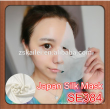 2015 nueva máscara facial de seda HA